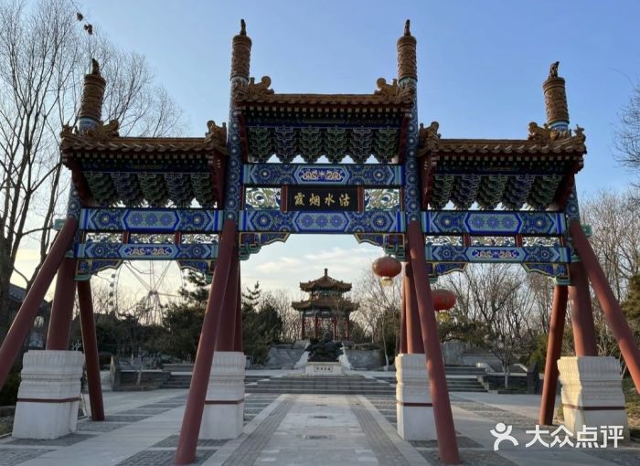 济南国际园博园图片