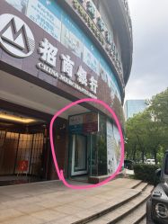 -紫琪尔胸部养护中心