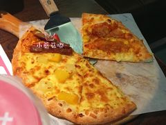 -酷公社·榴莲披萨(太原街店)