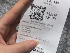 -天都火锅酒楼(虹梅南路店)