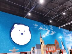 -Mr·Kuma酷么先生雪之乐园