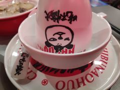 -吃不恼火·江湖菜·小酒馆(日月光田子坊店)