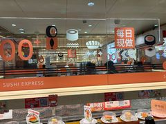 -争鲜回转寿司(太阳宫凯德PLUS店)