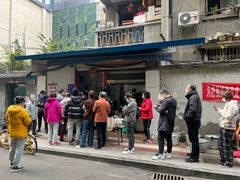 门面-蓉城西二道无名冒菜(西二道街店)