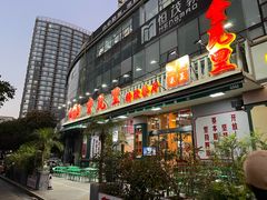 -堂瓦里·传统赣菜(八一广场店)