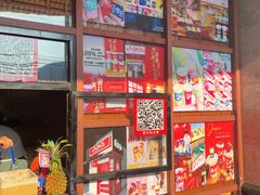 -南澳岛打卡果汁冰公司