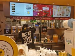 -7分甜(苏州中心店)