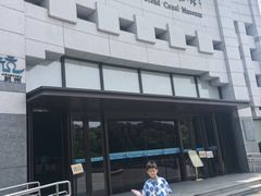 -中国京杭大运河博物馆