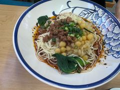 -重庆小面(贵友大厦店)
