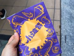 -小波紫炸鸡(水围店)