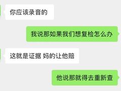 -中国农业大学动物医院