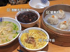 -老门东历史文化街区