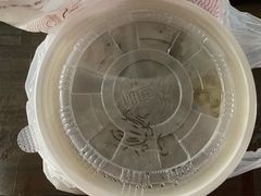-回味
