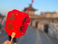 -西安城墙·碑林历史文化景区