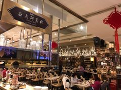 大堂-芭菲盛宴·环球美食(锦城万达广场店)