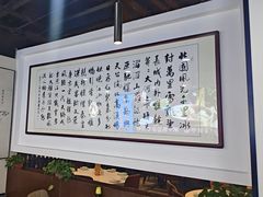 -来相会饺子·新辽菜(甘家口店)