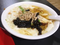 -天天大肉包
