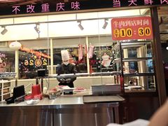 -鸿姐老火锅·传统炒料(上海旗舰店)