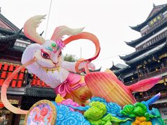 -豫园