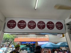 -榮泰米粉湯(Left Shop)