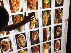 iphone_upload_pic-马来西亚美食街
