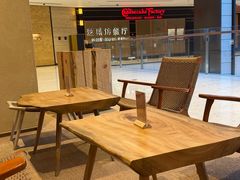 -théATRE 茶聚场(王府中環店)