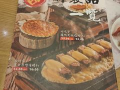 菜单-卡朋西餐(祈福缤纷汇店)