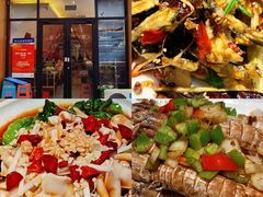 -蚝堡海鲜·威海菜·海肠捞饭·烧烤·亚洲吃蚝公司(幸福门店)