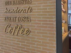 -COSTA COFFEE(恒基名人购物中心店)