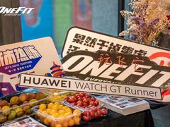 -OneFit健身(汇锦城店)
