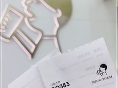 -喜茶(南昌王府井店)