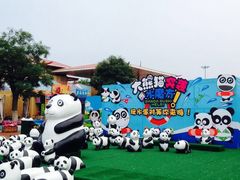 iphone_upload_pic-欢乐水魔方水世界