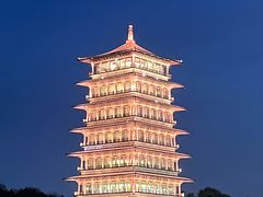 -西安世博园