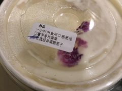 -宝珠奶酪(浦东金桥店)
