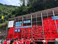 -雅鲁激流探险漂流