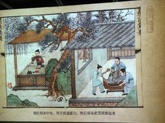 -徐汇艺术馆