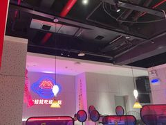 -蛙来哒(大汉悦中心店)