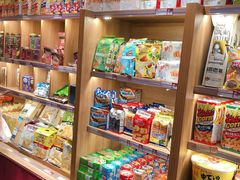 零售区-猫相扑零食杂货铺(欧洲城店)