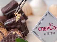 -可丽可丽·生日蛋糕·下午茶(厦门鹭港店)