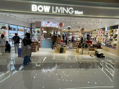 -福田卓悦INTOWN购物中心