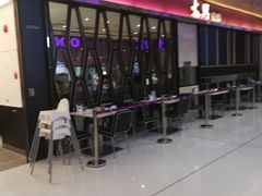 -太兴餐厅(东方广场分店)