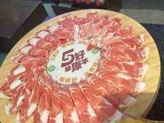 -阳坊涮肉(西直门凯德mall店)