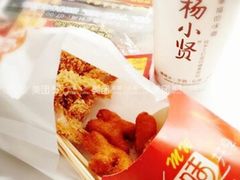 -杨小贤(东融国际影城店)