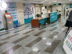 -深圳市人民医院(留医部)