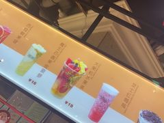 -茶桔便(欧亚大观店)