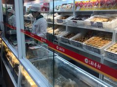 -北京稻香村(第三店)