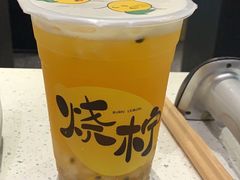 -烧柠·柠檬茶(大融城店)