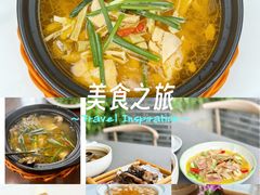 -香芙茗茶楼(梅家坞总店)