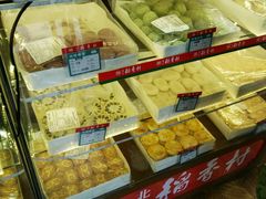 -北京稻香村(长白岛店)