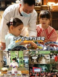 -凯宾斯基饭店·宴会厅